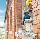 Відбійний молоток Bosch 5кг 8дж